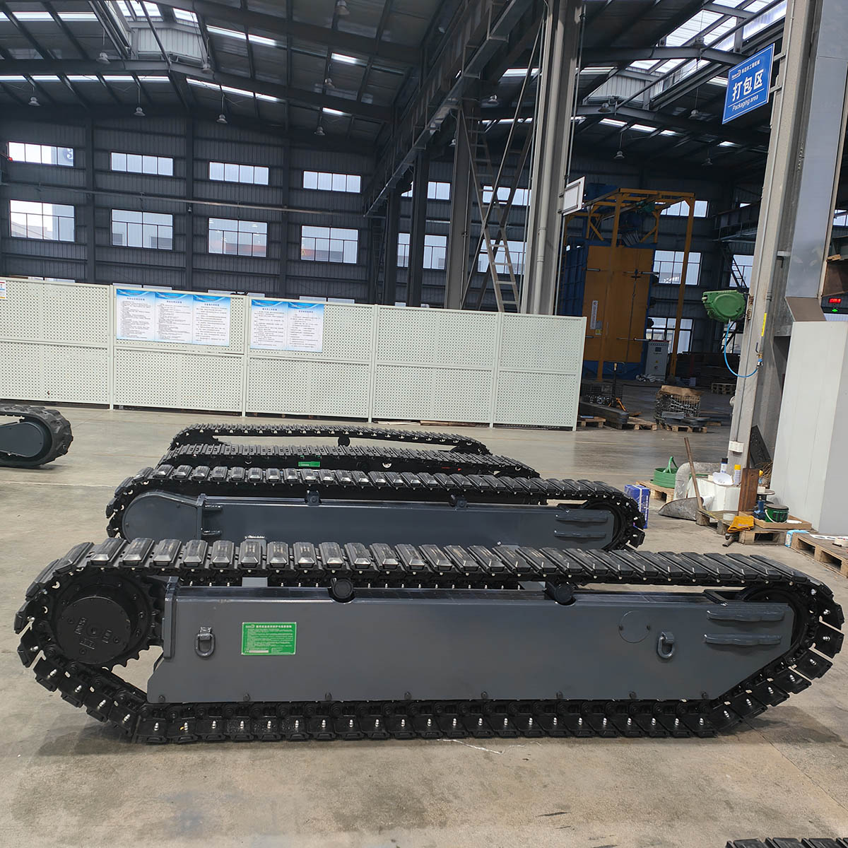 Small Rubber Track Undercarriage