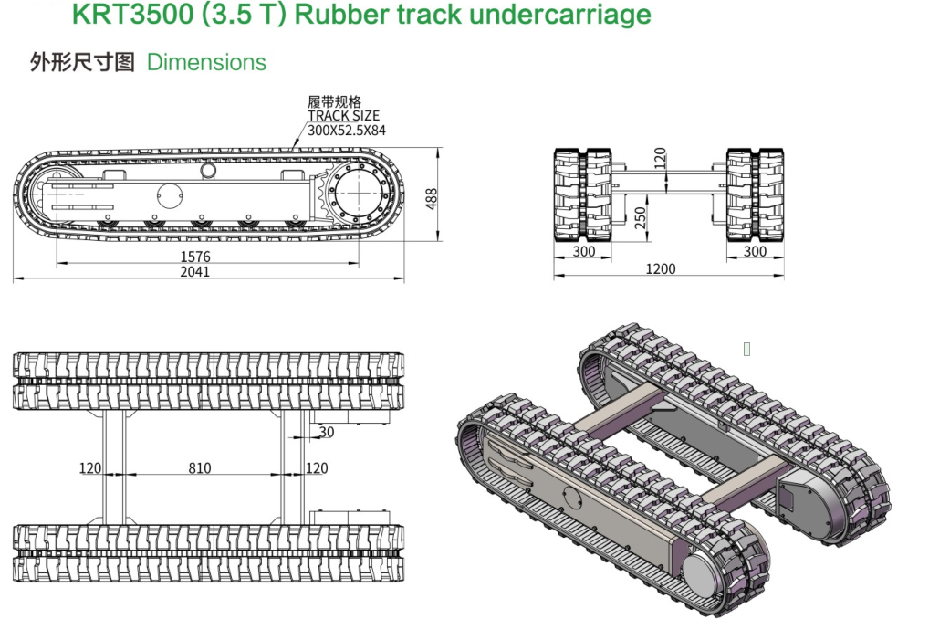 Rubber Crawler Track