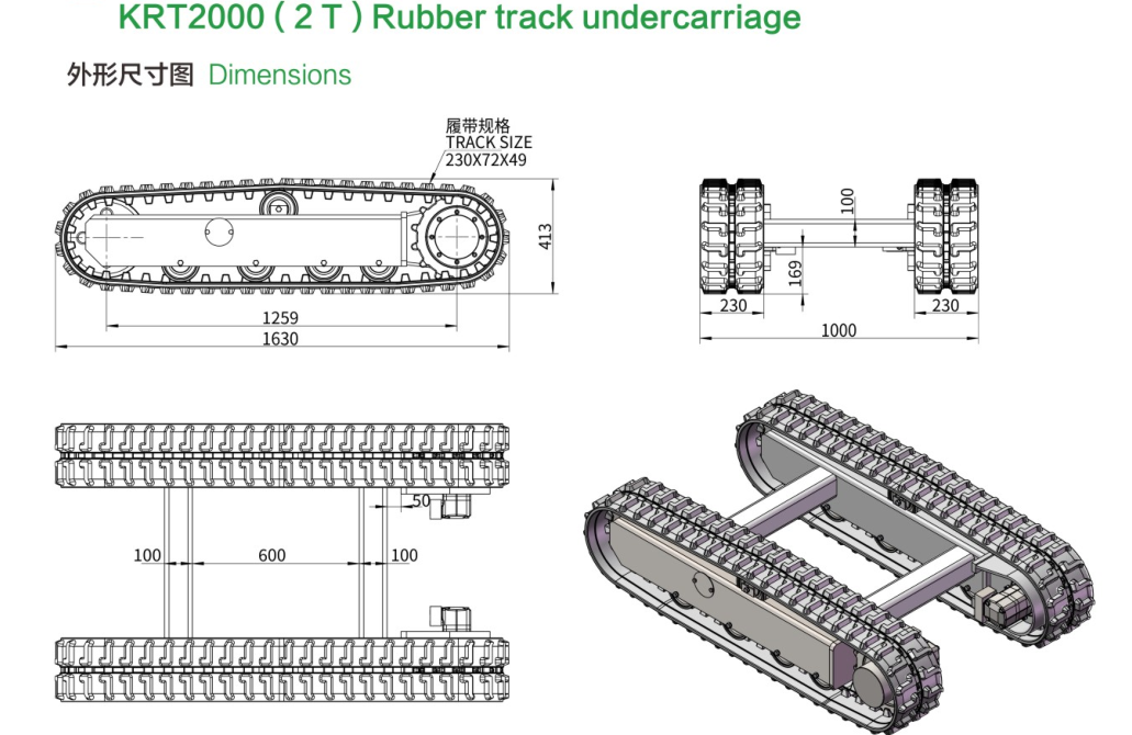 Small Rubber Track Systems
