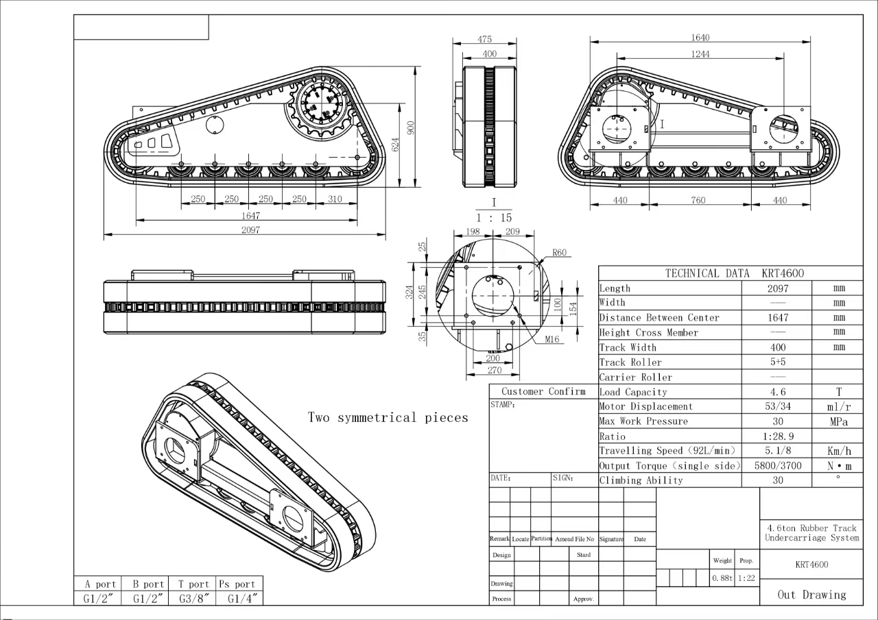 Skid Steer Tracks (4)