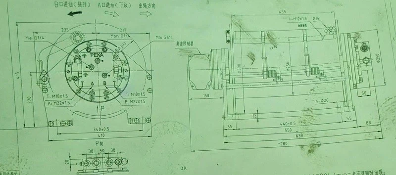 2.7T Hydraulic Winch (8)