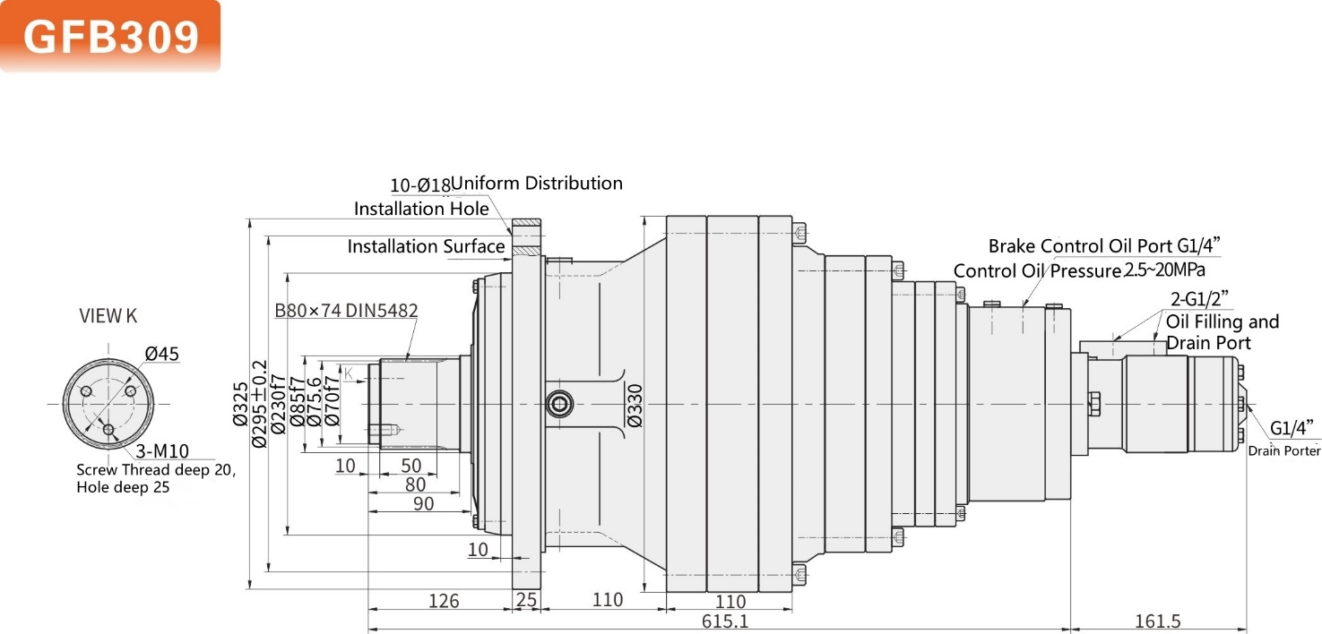 Swing Drive Planetary Gear