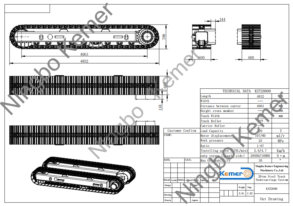 Drilling Rig Undercarriage