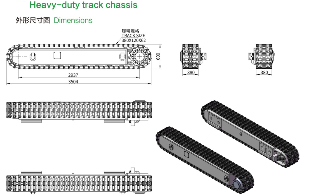 Used Crawler Tracks2