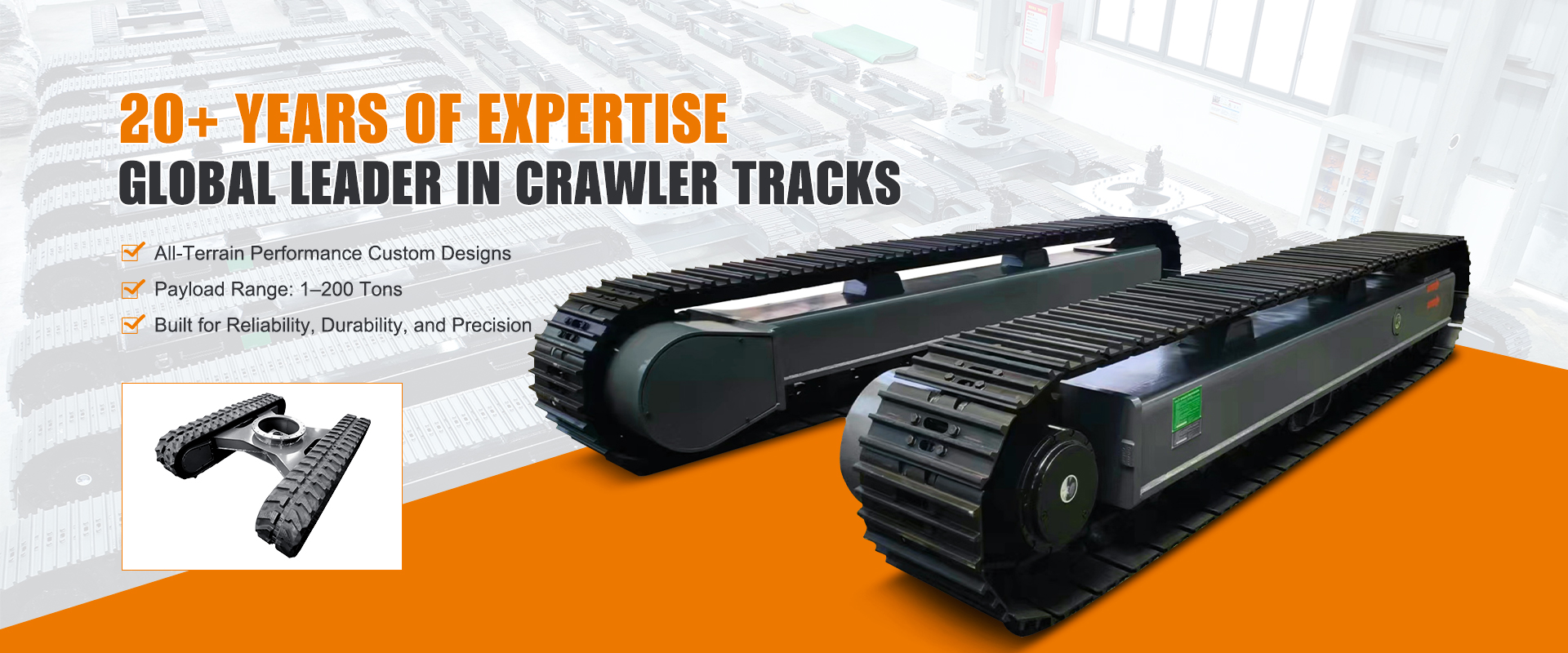 Track undercarriage banner