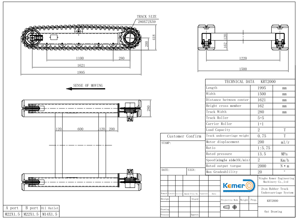 Rubber Track Chassis2