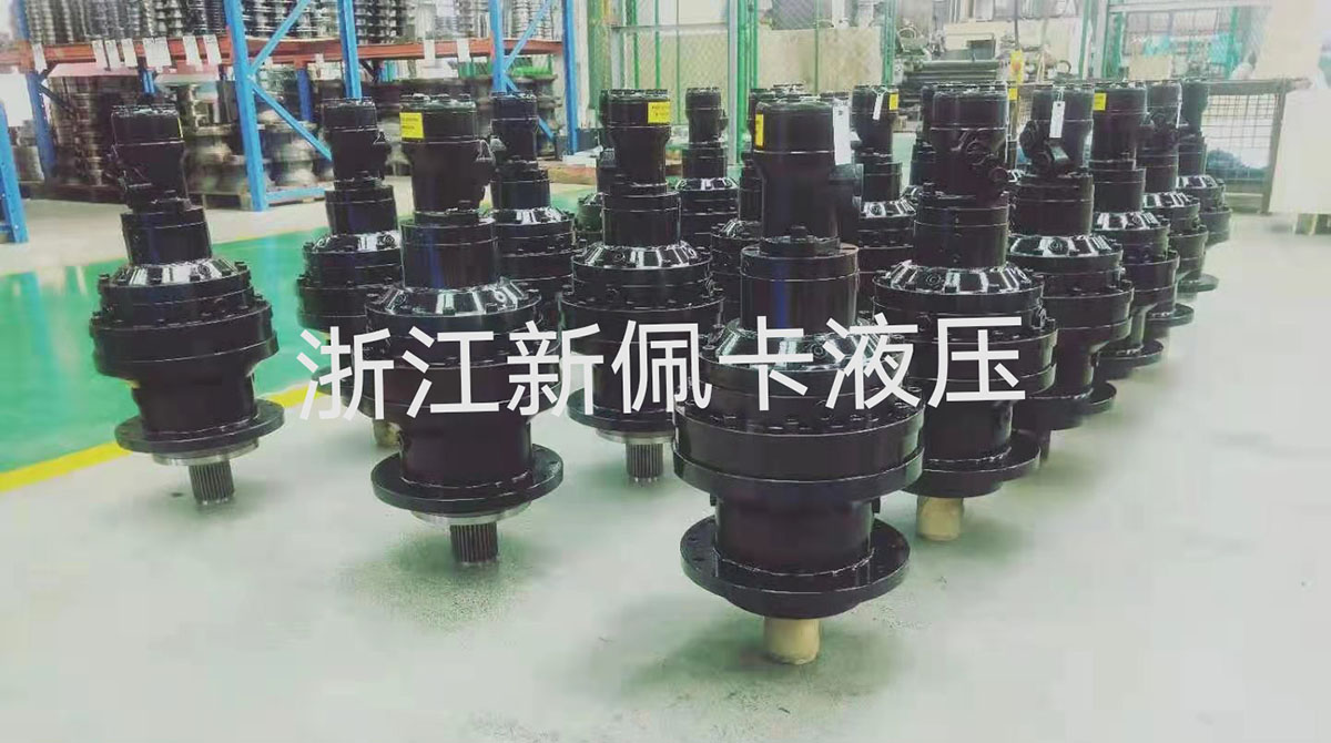 Dinamic Oil Planetary Gearbox
