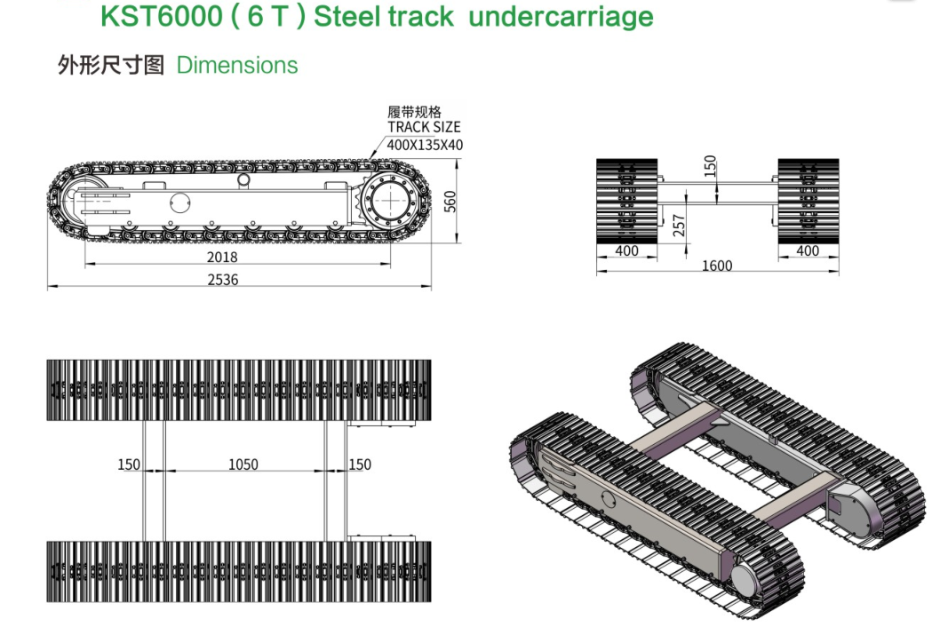 VTS Track System Parts