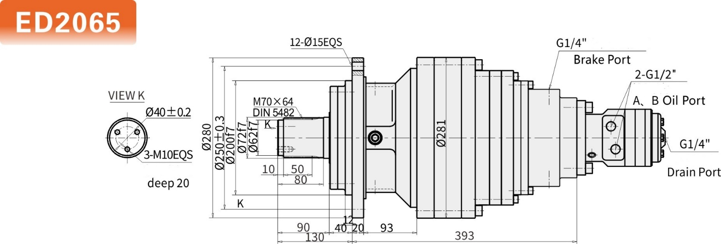 Dinamic Oil Planetary Gearbox
