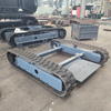 Rubber Track Undercarriage System