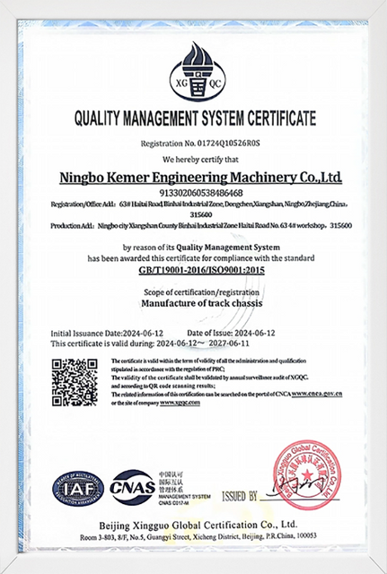 QUALITY MANAGEMENT SYSTEM CERTIFICATE