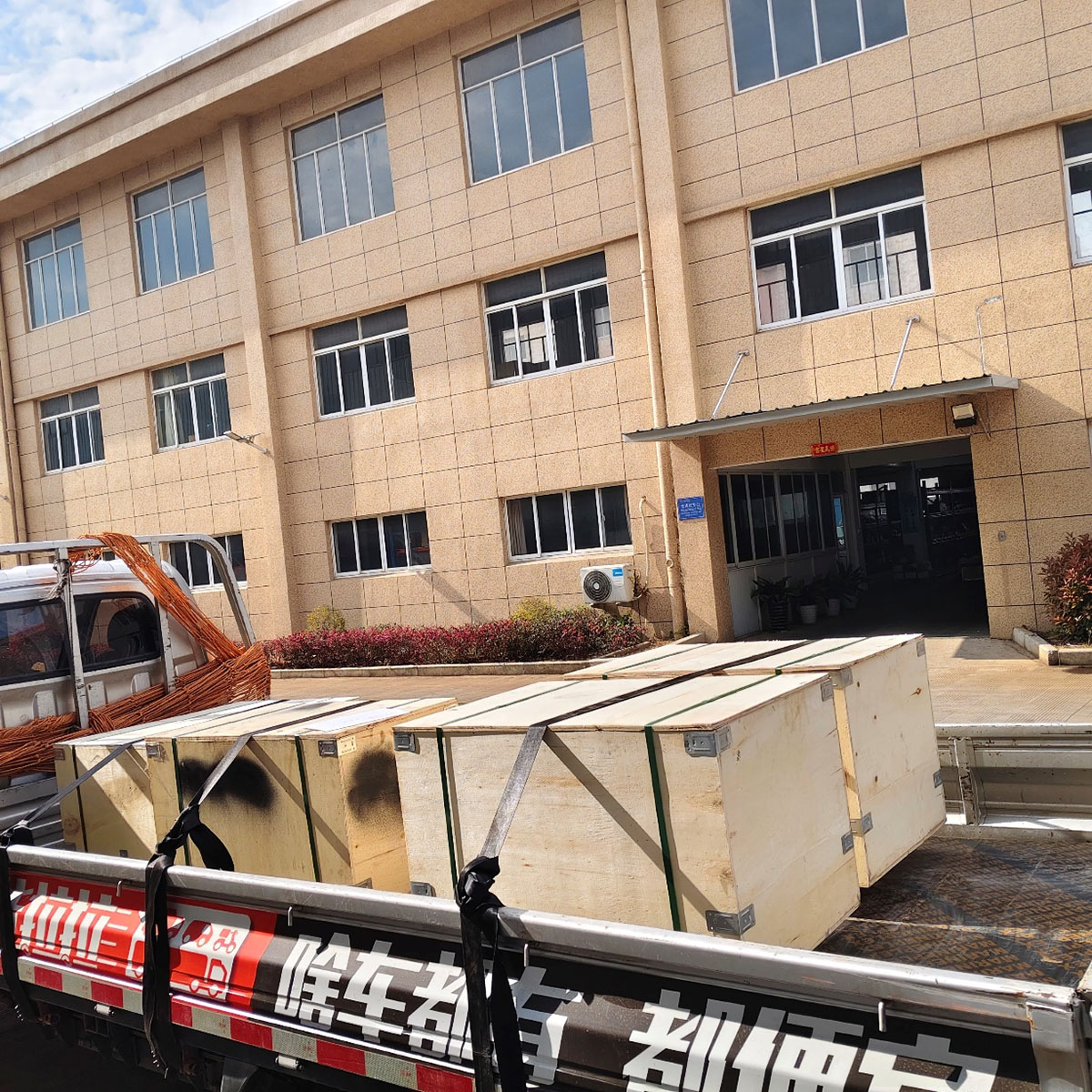 Electric Winch Drive