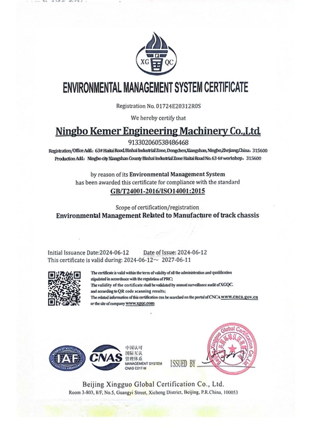 ENVIRONMENTAL MANAGEMENT SYSTEM CERTIFICATE