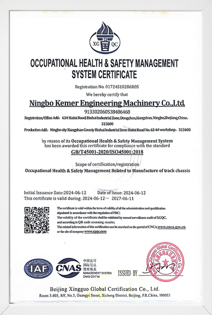 OCCUPATIONAL HEALTH & SAFETY MANAGEMENT SYSTEM CERTIFICATE
