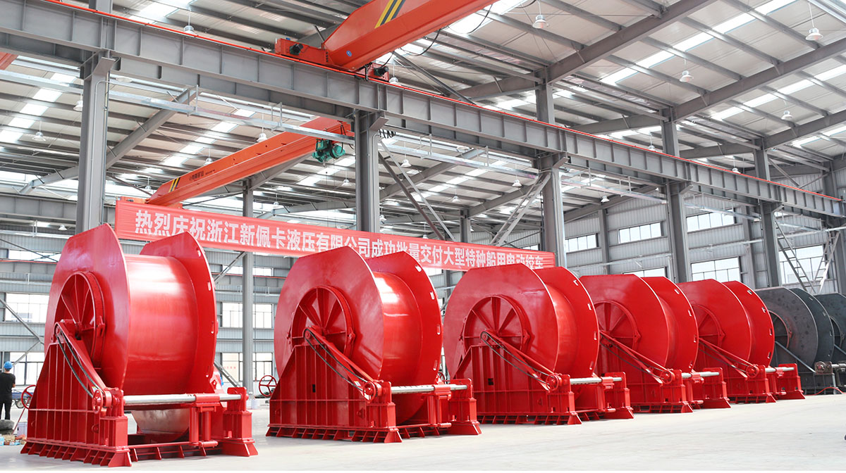 Hydraulic Anchor Towing Winch