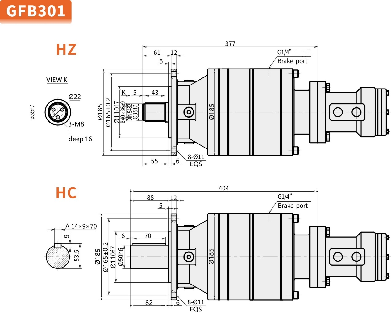 Slewing Planetary Gearbox
