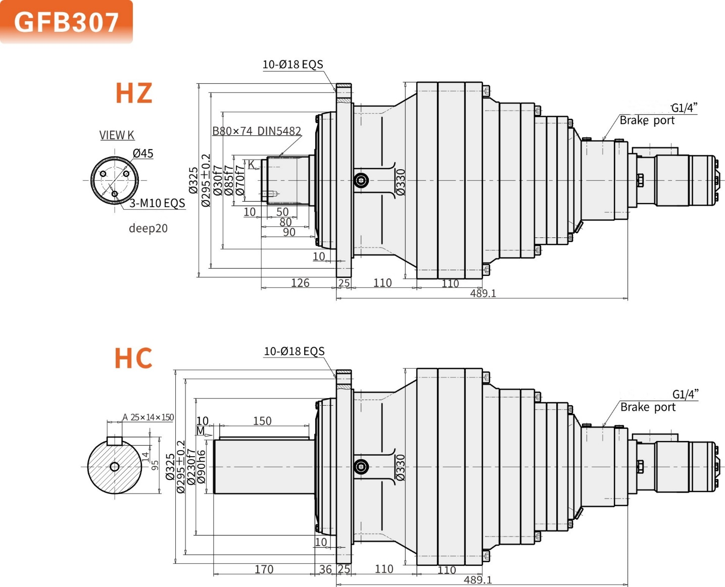 Reggiana Riduttori Planetary Gearbox