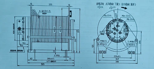 3T Hydraulic Winch (13)